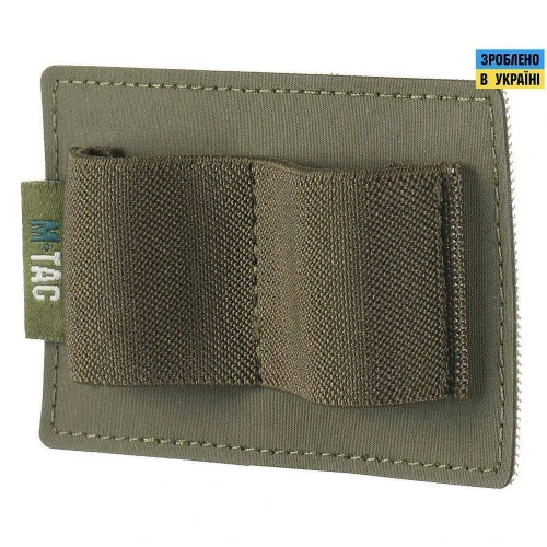 M-Tac вставка модульная малая (2 секції) Ranger Green