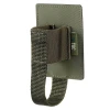 M-TAC ВСТАВКА МОДУЛЬНА ДЛЯ ГАЗОВОГО БАЛОНЧИКА RANGER GREEN
