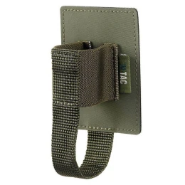 M-TAC ВСТАВКА МОДУЛЬНАЯ ДЛЯ ГАЗОВОГО БАЛЛОНЧИКА RANGER GREEN