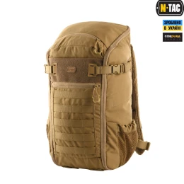 M-Tac рюкзак Small Gen.2 Elite койот