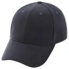 M-Tac Бейсболка Navy Blue