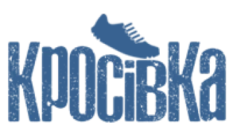 Воєнторг Кросівка