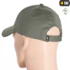 M-Tac бейсболка Flex ріп-стоп Foliage Green