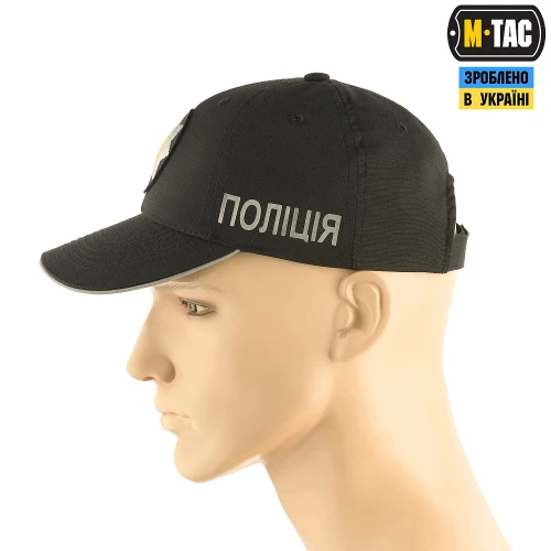 M-Tac бейсболка Поліція Elite Flex ріп-стоп Black