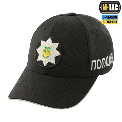 M-Tac бейсболка Поліція Elite Flex ріп-стоп Black