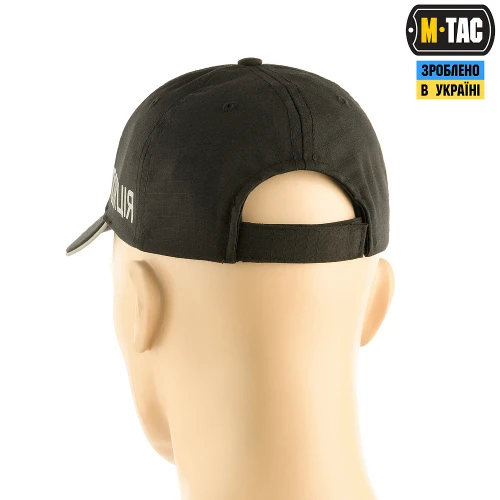 M-Tac бейсболка Поліція Elite Flex ріп-стоп Black