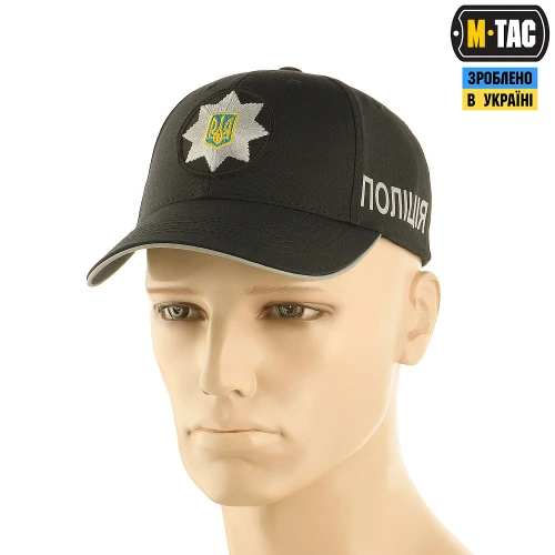 M-Tac бейсболка Поліція Elite Flex ріп-стоп Black