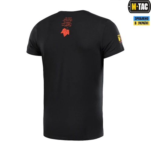 M-Tac футболка Калина чорна