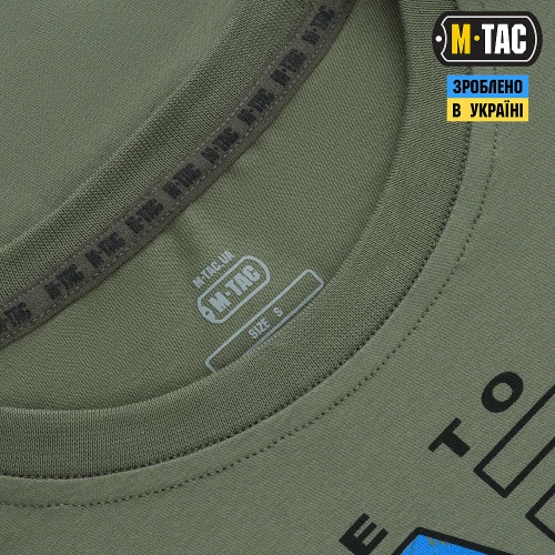 M-Tac футболка UA Side Light Olive